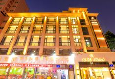 Khác 5 Shenzhen 1982 Boutique Hotel