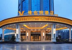 Lainnya 4 Vienna Hotel (Xinxian store)