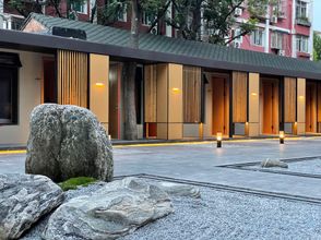 Others 4 JI Hotel (Beijing Guomao Jintai Road)