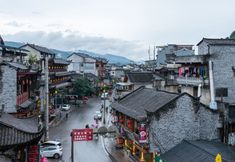 その他 4 Floral Hotel· Jiaxin hotel (Furong Town Street)