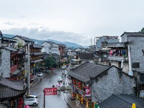 その他 4 Floral Hotel· Jiaxin hotel (Furong Town Street)