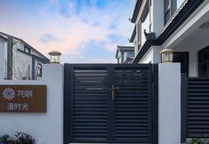 Others 2 Floral Hotel · Manshi Time Hotel (Kunshan Dianshan Lake Store)