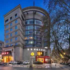 Logo 1 Mingzhu Hotel, Hotel Daerah Jinshui