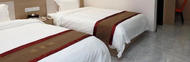 其他 Huazhou Guanqiao Xiujinghu Reception Center Hotel