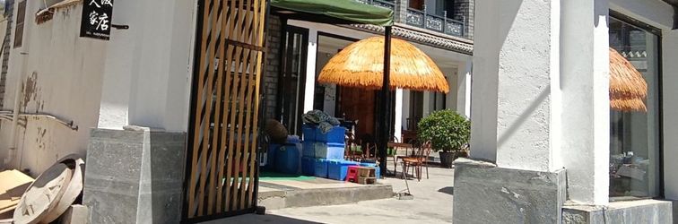 기타 Dali Yanxi Swan Chunxing Inn