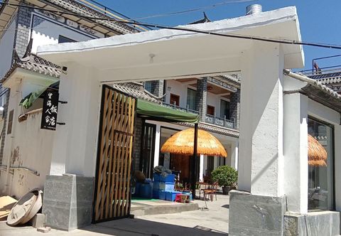 기타 Dali Yanxi Swan Chunxing Inn