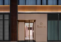 Others 2 Chengdu C3 Hotel (Tianfu Art Park)