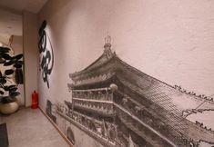 Others 5 Mingju Homestay (Xi'an Zhonggulou Huimin Street)