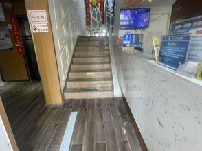 Lain-lain 4 Leitai Smart Homestay