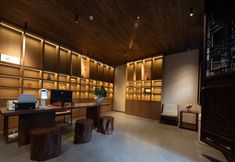 其他 7 Qixipu · Hejia Dayuan