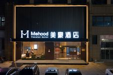 Others Mehood Hotel(ZHenjiang Yangzhong Branch)