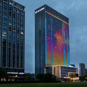 Logo 1 Gefei Hotel (Nantong AEON Mall), Hotel Nantong University