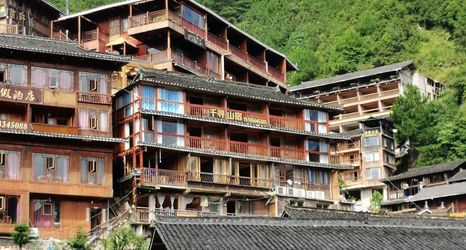 Others 2 Qianxun Mountain Su, Qianhu Miao Village, Xijiang