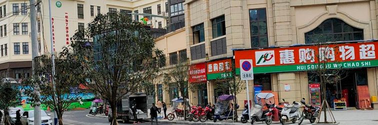 Others Fenggang Chayuan Apartment