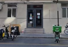 Others 2 Jinchi Hotel