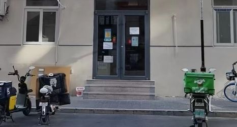 Others 2 Jinchi Hotel