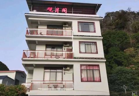 Others Yangshuo Guanyuege Homestay