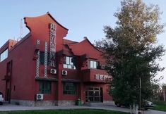 其他 5 Wisdom Bridge Hotel