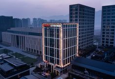 其他 2 Hampton by Hilton Yibin Railway Station