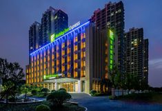 อื่นๆ 3 Xianlin Avenue Holiday Inn Express