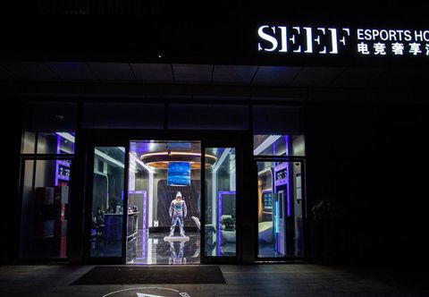 อื่นๆ SEEF E-sports Luxury Hotel