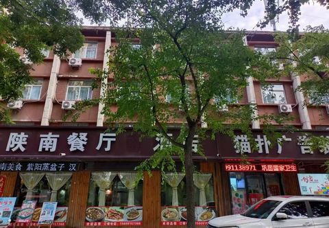Khác FENG YUAN HOTEL