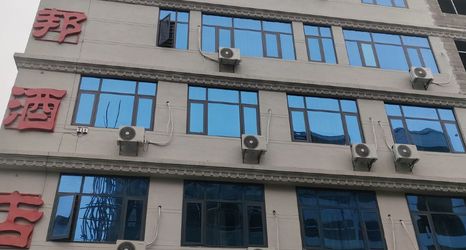 其他 2 Zhenxiong Gubang Hotel