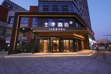 其他 Jinji Hotel (Changchun Middle East Port shazhichuan Store)