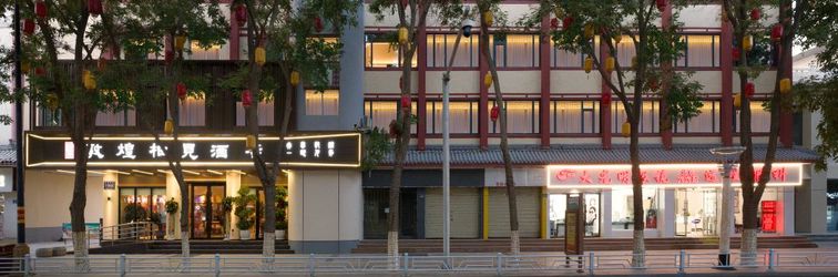 其他 YuzuMeet Dunhuang Hotel0