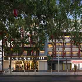Hotel Exterior 1 YuzuMeet Dunhuang Hotel0, Guazhou Xian Hotels