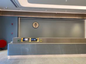 Others 4 HanTing Hotel (Xiamen Municipal Government Talent Center Subway Station)