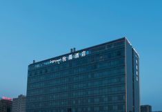 기타 7 ZhuJi MuChen Hotel (YongLi Square Store)