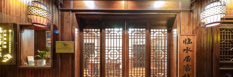 기타 Linshuiju Hostel