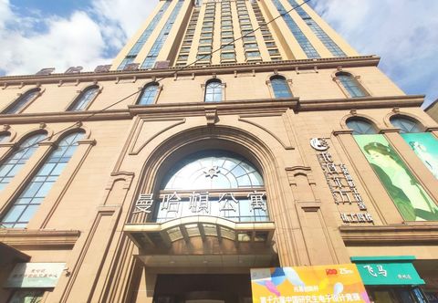 อื่นๆ Harbin FuRui White B&B