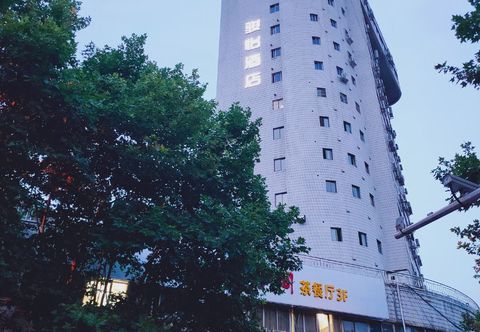 Others Xinmin Collection Hotel (Changsha Immigration Building Guihua Park Subway Station)
