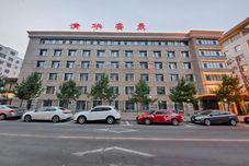 Others Kew Green Hotels