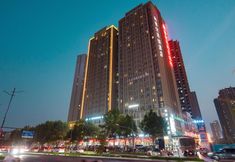 Others 2 Thank U Hotel (Zhengzhou Convention and Exhibition Center)