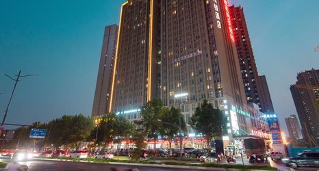 Others 2 Thank U Hotel (Zhengzhou Convention and Exhibition Center)