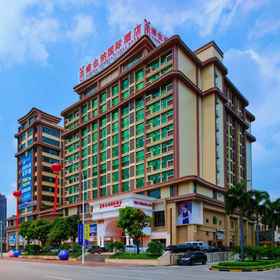 Logo 1 Vienna International Hotel (Heyuan Yajule Garden), Hotel Zijin Xian