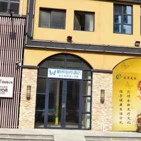 Hotel Exterior 1 Shenqiu Weilai E-Sports Hotel, Luyi Xian Hotels