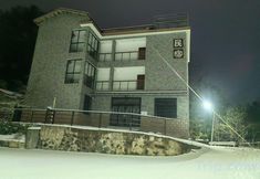 Others 7 Natural Renjia Inn