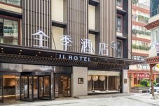 Others JI Hotel (Ganzi Prefecture Yajiang)