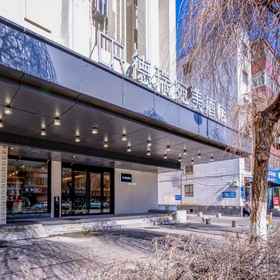 Hotel Exterior 1 Dr•WanMei Hotel, Xinjiang Library Hotels