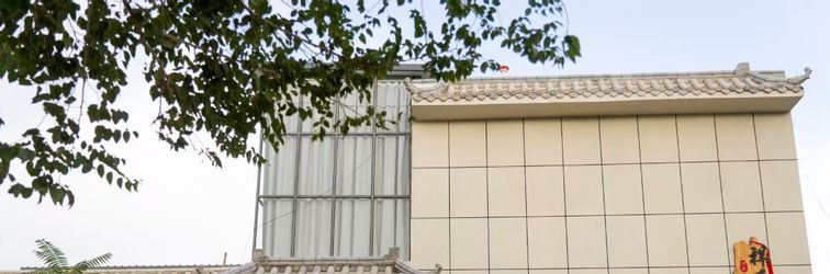 其他 Dunhuang Xiangyu Courtyard-Style Hotel