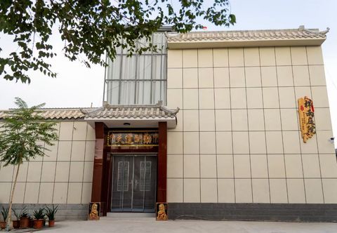 其他 Dunhuang Xiangyu Courtyard-Style Hotel