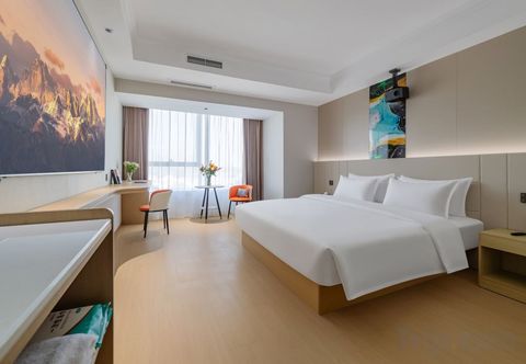 Khác Yunjing·Smart Cinema Homestay (Huaguoyuan Fortune Plaza Branch)