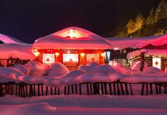 Others 4 Xuexiang's most northeast inn No.2