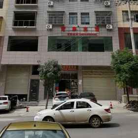 Hotel Exterior 1 Narong Changlai Hotel, 贵阳火车站 Hotels