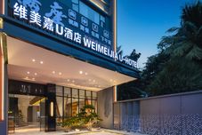 其他 WEIMEIJIA U HOTEL