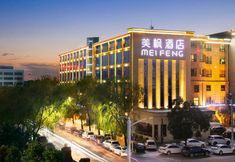 Others 3 Mei Feng Hotel